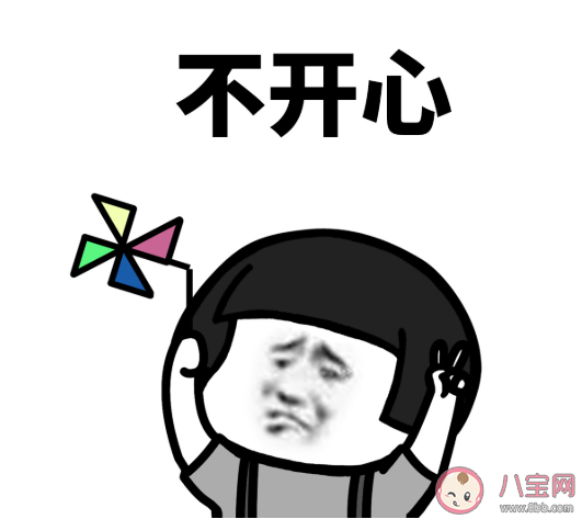 暗示自己不開心文案句子大全 暗示自己不開心的一句話文字 暗示自己不開心文案句子大全 暗示自己不開心的一句話文字