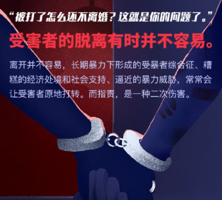9個關于家暴背后的真相 關于家暴有哪些事實 9個關于家暴背后的真相 關于家暴有哪些事實
