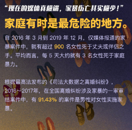9個關于家暴背后的真相 關于家暴有哪些事實 9個關于家暴背后的真相 關于家暴有哪些事實
