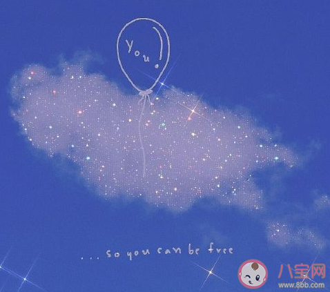 2020年就要過去了心情說說 結(jié)束2020迎接2021發(fā)朋友圈文案