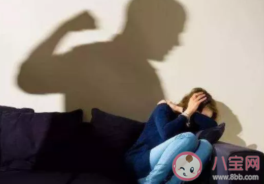 遭遇家庭暴力如何求助 面對家暴如何保護自己