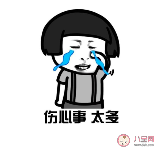 突然不想努力了說(shuō)說(shuō)句子 突然不想努力了簡(jiǎn)短心情文案