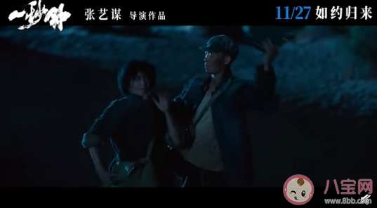 單依純《給電影人的情書》歌詞是什么 《給電影人的情書》完整版歌詞在線聽歌