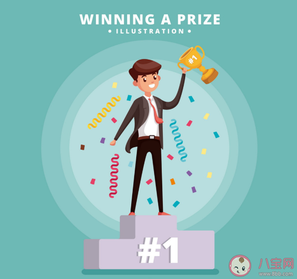 該不該讓做第一名成為信條 父母要不要鼓勵孩子爭第一