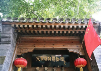 2020北京市100個(gè)網(wǎng)紅打卡地名單匯總 北京市100個(gè)網(wǎng)紅打卡地在哪里