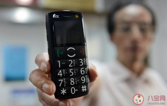 數字難民是什么意思 數字難民是指什么人