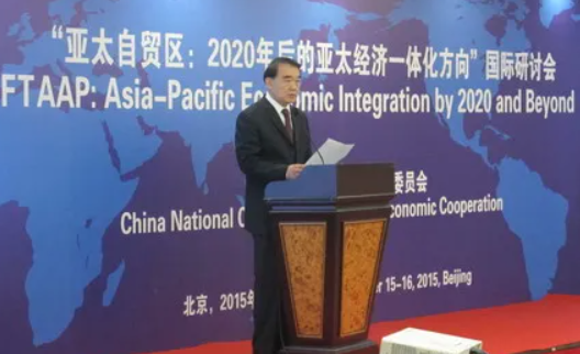 CPTPP是什么組織 加入CPTPP有哪些影響