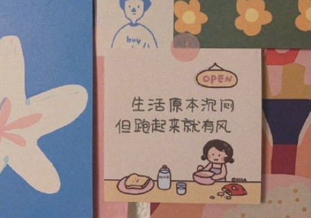 關于感恩節的正能量句子 感恩節暖心說說大全