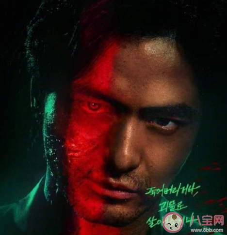 Netfilx新劇《Sweet Home》改編自什么 《Sweet Home》講的是什么故事