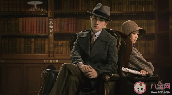 《叛逆者》什么時候播出 林楠笙的結(jié)局是什么