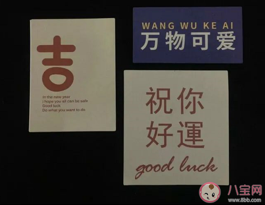 2020感恩節(jié)發(fā)的感謝暖心祝福語 今日感恩節(jié)一句話大全