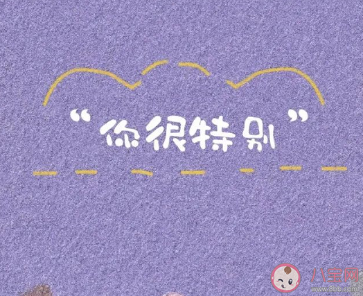 2020感恩節(jié)發(fā)的感謝暖心祝福語 今日感恩節(jié)一句話大全