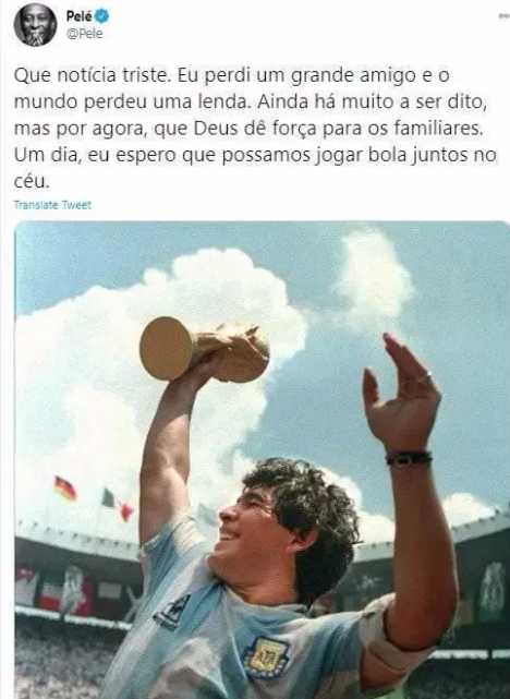 為什么說2020一頭一尾兩代人的記憶 科比和馬拉多納相繼離世