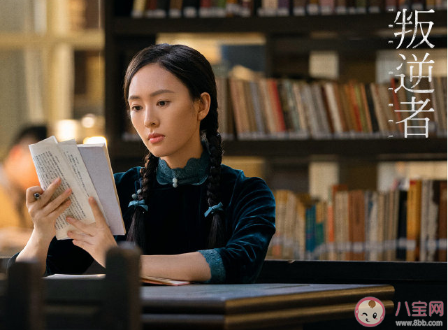 朱怡貞有兩任丈夫嗎 朱怡貞結局是什么