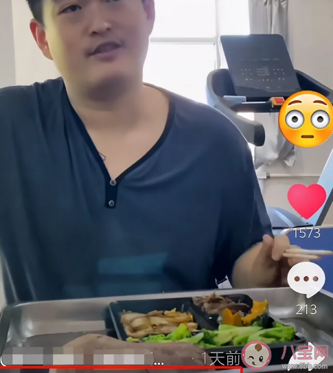 趙本山兒子吃盒飯抽10元煙是真的嗎 趙本山兒子個(gè)人資料介紹