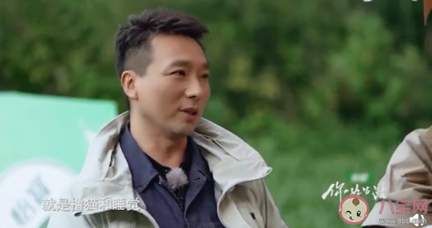 當代打工人怎么化解焦慮 打工人的焦慮從哪里來