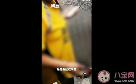 外賣員寫字樓送餐被收3元代送費是怎么回事 物業收外賣代送費合理嗎