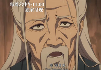 天官賜福半月關劇情講的是什么 謝憐為什么要去半月關