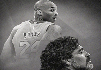 2020一頭一尾兩代人的記憶什么梗 2020帶走多少人的青春