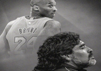 2020一頭一尾兩代人的記憶是什么意思 致敬馬拉多納逝世文案句子