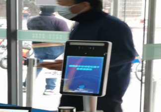 健康碼將和公交卡老年卡整合是真的嗎 老年人健康碼問題如何解決