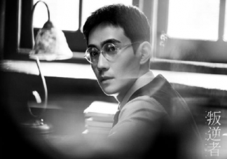 《叛逆者》各人物關系是怎樣的 林楠笙和誰在一起了