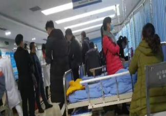 自貢一幼兒園學生大面積嘔吐腹瀉是怎么回事 嘔吐腹瀉原因是什么