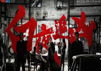 最想讓原班底拍第二部的劇是什么 經(jīng)典翻拍劇為何越拍越差