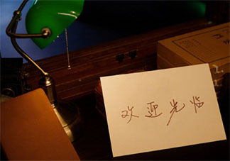 易烊千璽《后座劇場(chǎng)》專輯什么時(shí)候上線 《后座劇場(chǎng)》六幕劇目是什么