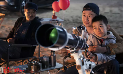 流浪地球飛躍2020增加了哪些內容 加長版新增11分鐘劇情內容