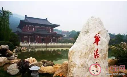 古代溫泉除了泡澡還可以做什么 螞蟻莊園古人對溫泉的開發(fā)利用還包括