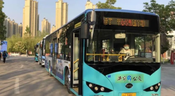 山東60歲以上老人可免費(fèi)乘坐公交 什么時(shí)候開(kāi)始施行 山東60歲以上老人可免費(fèi)乘坐公交 什么時(shí)候開(kāi)始施行