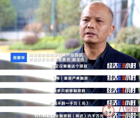 雞蛋30米高空落地不破是怎么回事 ?神奇的涂料是什么