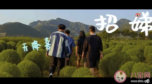 九連真人《上崗去》歌詞是什么 《上崗去》完整版歌詞在線聽歌