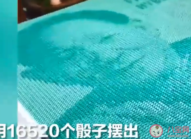 1.6萬個骰子拼出鐘南山袁隆平的是哪個團隊 《醫食無憂》作品的意義是什么