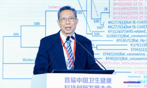 新冠肺炎和流感的癥狀區(qū)別 新冠肺炎和流感怎么區(qū)分