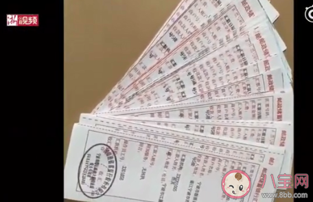 神秘捐款人22年累計(jì)捐款超千萬(wàn)是怎么回事 累積捐款1258萬(wàn)元是真的嗎