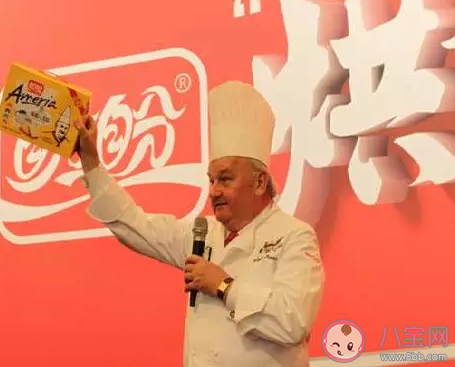 抖音梅尼耶中毒什么梗什么意思 梅尼耶中毒梗的出