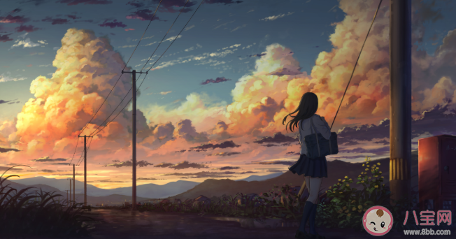 2020即將結(jié)束的朋友圈文案 2020即將結(jié)束的文案句子