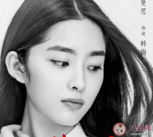 《裝臺》小說各人物大結局是什么 《裝臺》每個人的結局是什么