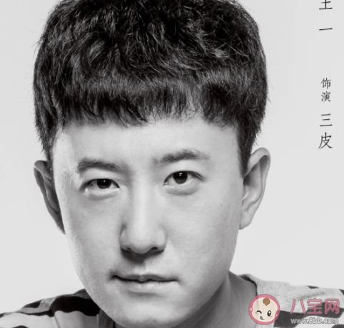 《裝臺》小說各人物大結局是什么 《裝臺》每個人的結局是什么