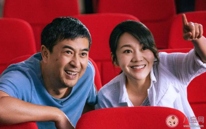 《裝臺》刁大順三任妻子分別是誰 刁順子最后和誰在一起了