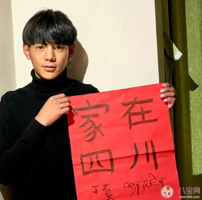 丁真爭奪戰是什么梗 為什么丁真這么火