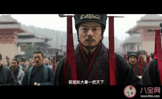 《大秦賦》人物關系圖是怎樣的 《大秦賦》演員表介紹