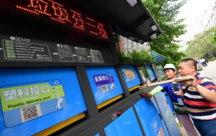 12月大連生活垃圾定點投放 不定點投放罰款多少