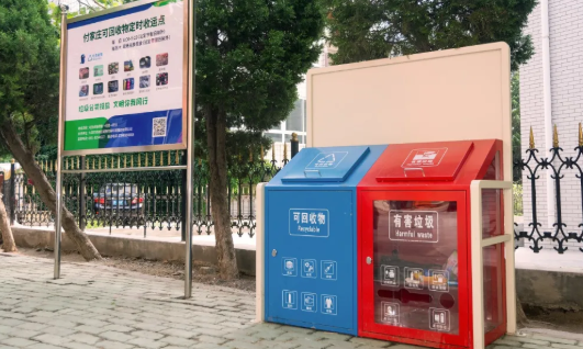 12月大連生活垃圾定點投放 不定點投放罰款多少