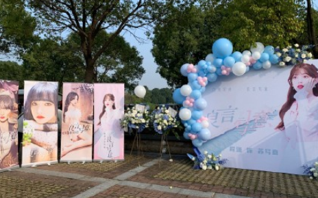 良言寫意官宣陣容是誰 良言寫意什么時候播