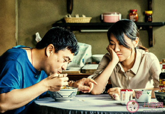 裝臺蔡素芬結局是什么 蔡素芬最后離婚了嗎