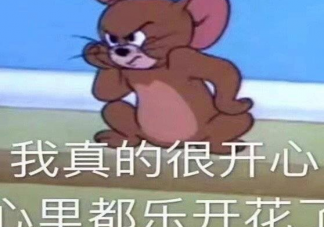 頭都要炸了的心情說說 心態爆炸的說說配圖感言