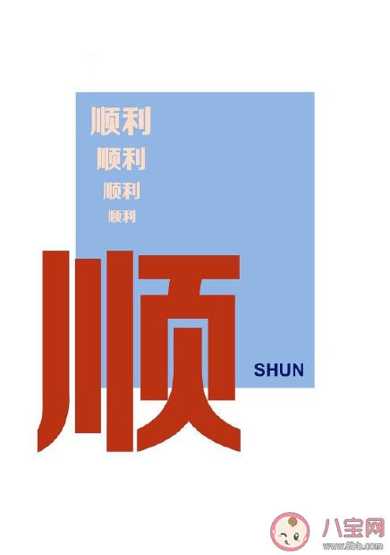 適合12月你好發的說說句子 12月你好說說文案正能量句子 適合12月你好發的說說句子 12月你好說說文案正能量句子
